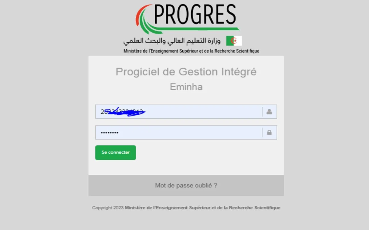 التعليم العالي يحدد رابط التسجيل في المنحة الجامعية 2024 في الجزائر عبر progres.mesrs.dz والشروط المطلوبة