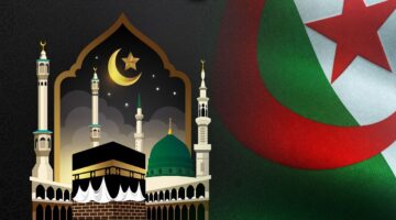 رابط رسمي وفعال. كيفية التسجيل في قرعة الحج 2025 بالجزائر وشروط التسجيل في القرعة عبر bawabetelhadj.dz
