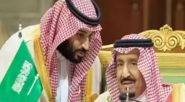 راتب التقاعد اكتوبر
