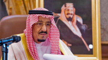 راتب التقاعد المدني والعسكري