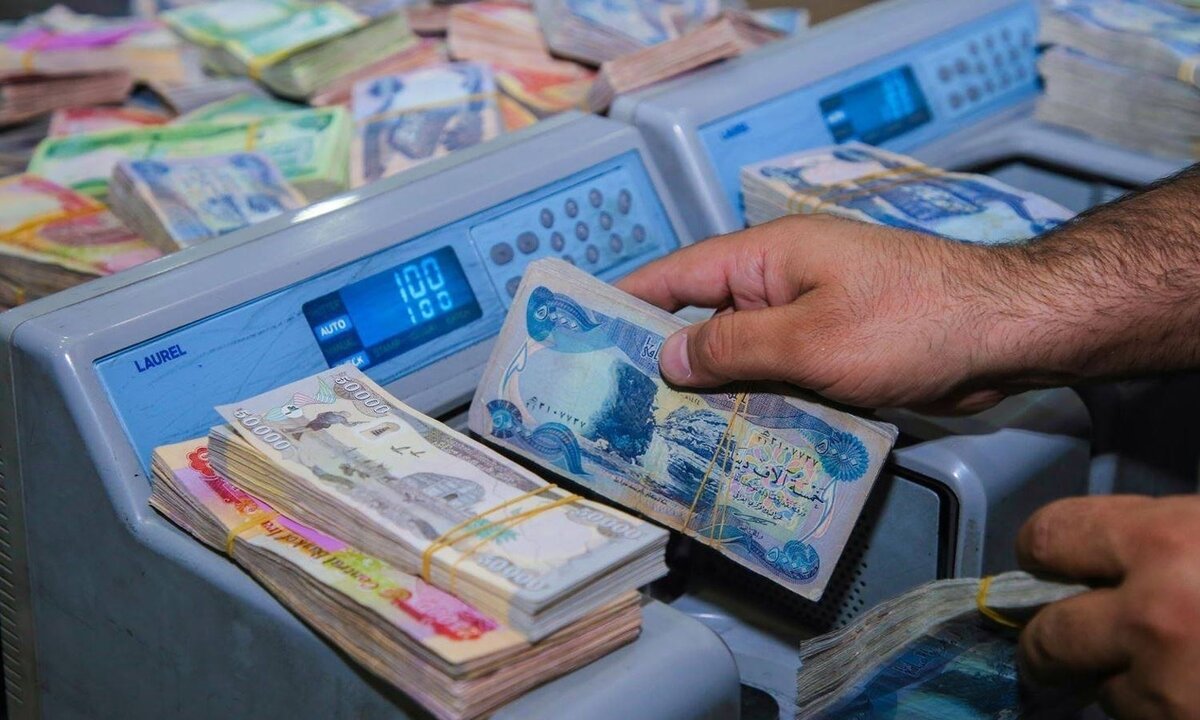 طريقة الاستعلام عن رواتب المتقاعدين في العراق شهر مايو 2025 2 طريقة الاستعلام عن رواتب المتقاعدين في العراق شهر مايو 2025