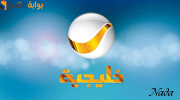 روتانا
