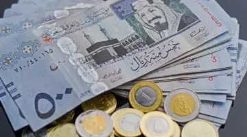 ريال سعودي