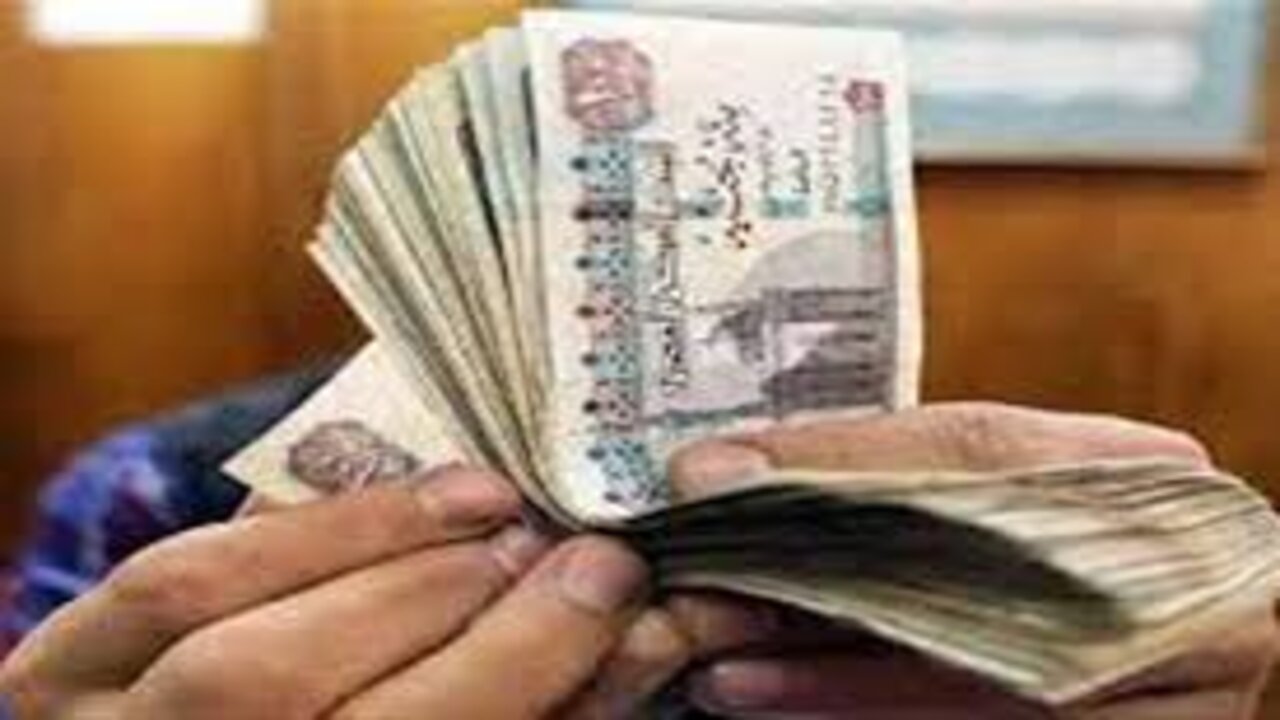 بشرى سارة للمعلمين.. 1700 جنيه زيادة في مرتبات هذه الفئة فما حقيقة هذا الأمر وزارة المالية توضح