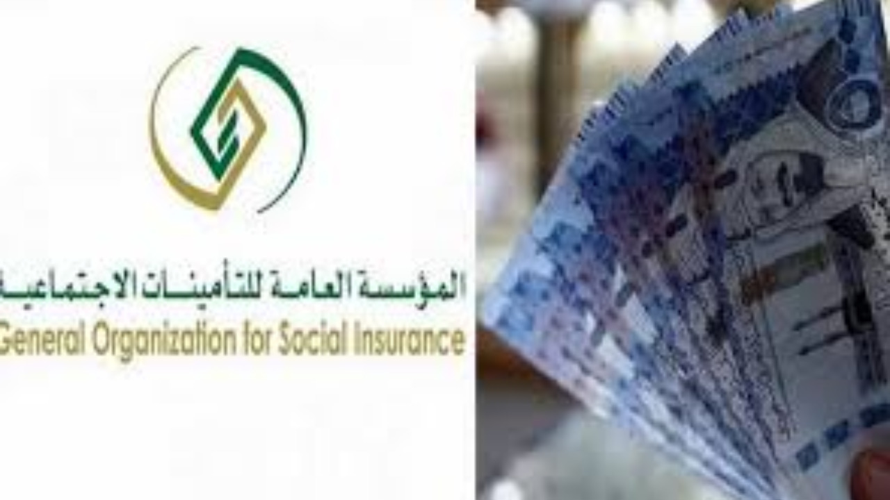 زيادة رواتب المتقاعدين 2024 بأمر الملك سلمان معونة على معاش التقاعد بمناسبة اليوم الوطني وش الصدق؟.. طالع الحقيقة كاملةً