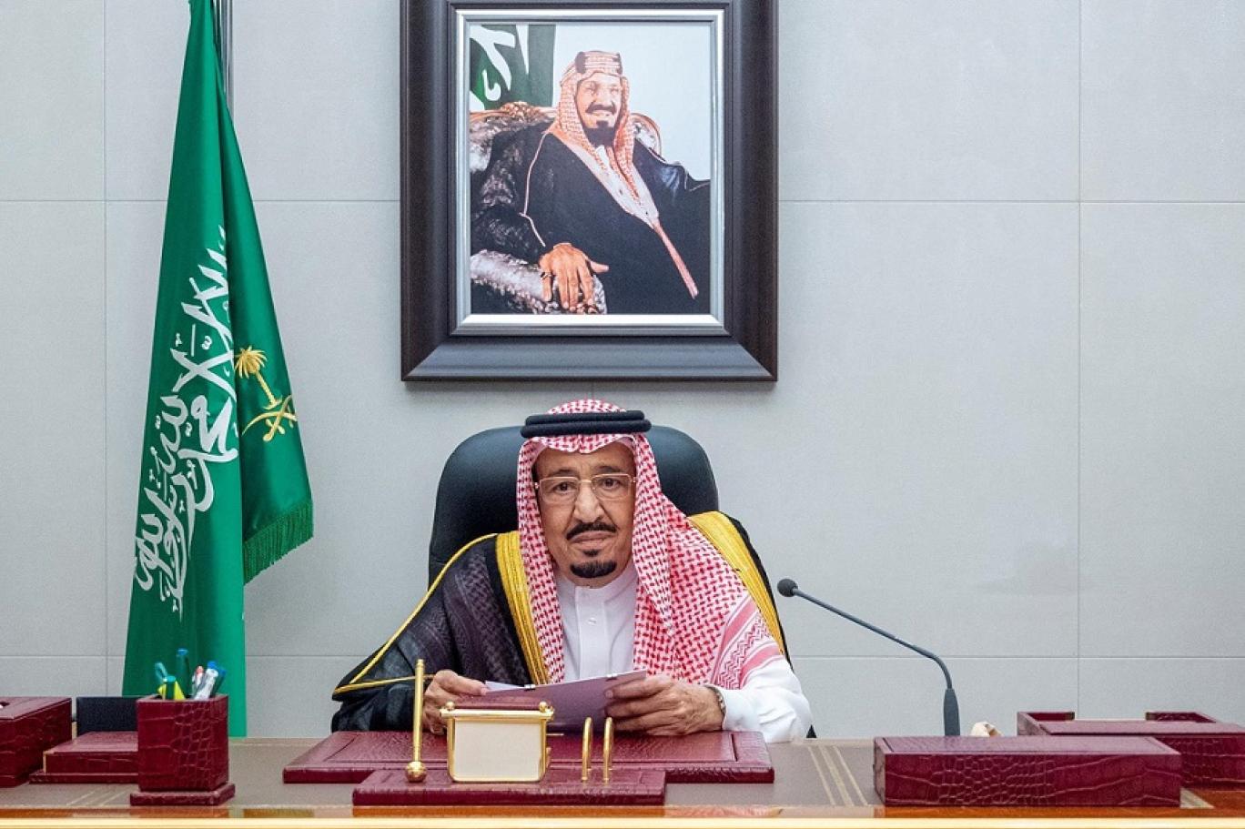 إجازة 4 أيام للموظفين مدفوعة الأجر وأمر ملكي بزيادة رواتب الموظفين وراتب التقاعد 750 ريال لكافة القطاعات .. ما حقيقة الخبر؟