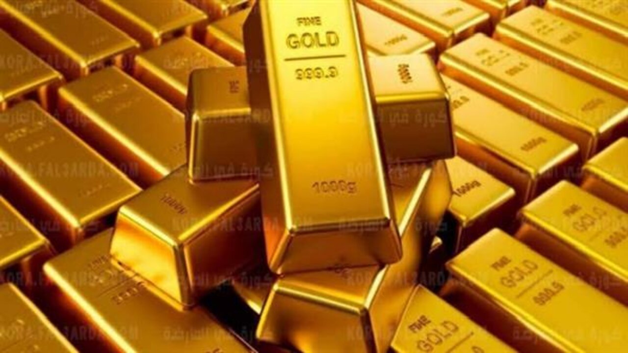 فرصتك للشراء والإدخار.. سعر سبيكة الذهب اليوم الثلاثاء الموافق 17 سبتمبر 2024 وما هو سعر عيار 21 سعر 2 فرصتك للشراء والإدخار.. سعر سبيكة الذهب اليوم الثلاثاء الموافق 17 سبتمبر 2024 وما هو سعر عيار 21 سعر