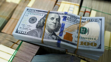 سعر الدولار