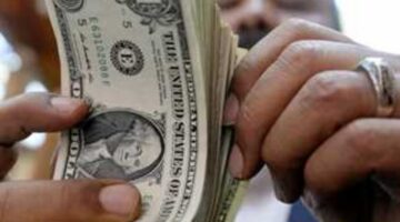 سعر الدولار اليوم 2