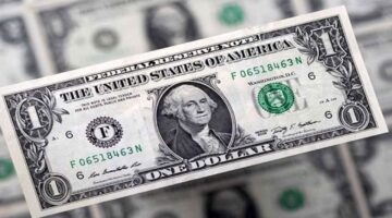 سعر الدولار مقابل الدينار العراقي 1