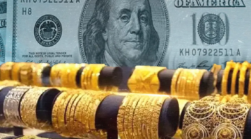 سعر الدولار والذهب مقابل الجنيه المصري في بداية تعاملات الأربعاء 18 سبتمبر 2024