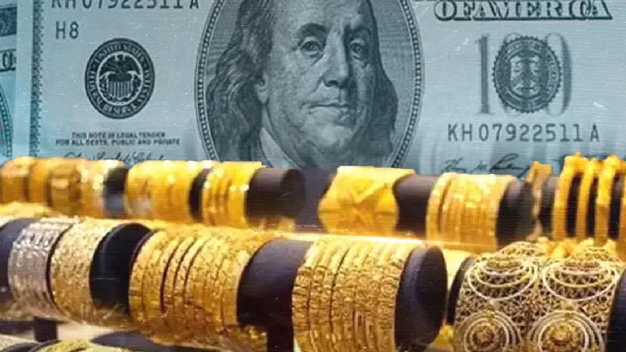 سعر الدولار والذهب نهاية تعاملات اليوم الأحد الموافق 3 نوفمبر 2024 5 سعر الدولار والذهب نهاية تعاملات اليوم الأحد الموافق 3 نوفمبر 2024