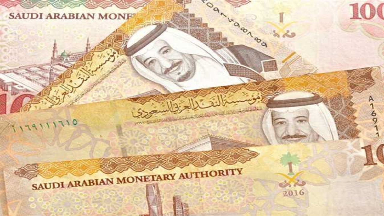 بالمركزي والبنوك المصرية .. سعر الريال السعودي اليوم الجمعة 27 سبتمبر 2024 مع  انطلاق موسم عمرة المولد النبوي الشريف