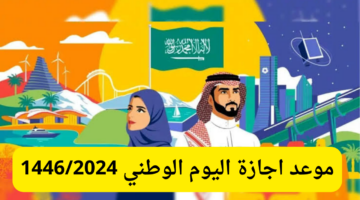 سعر الفراخ اليوم الأحد 22 92024 2