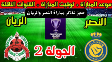 سعر الفراخ اليوم الأحد 22 92024 5