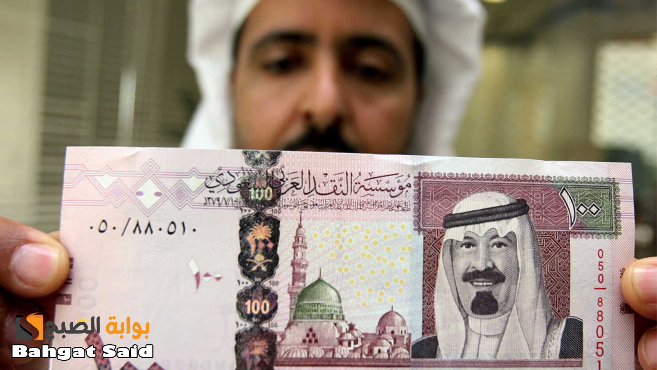 سعر صرف الريال السعودي مقابل الدولار الأمريكي والعملات الأجنبية اليوم الأحد 19 – 3 – 1446