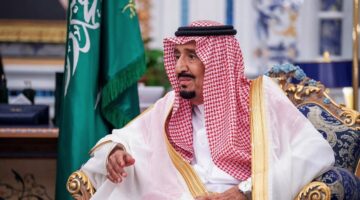 سلمان