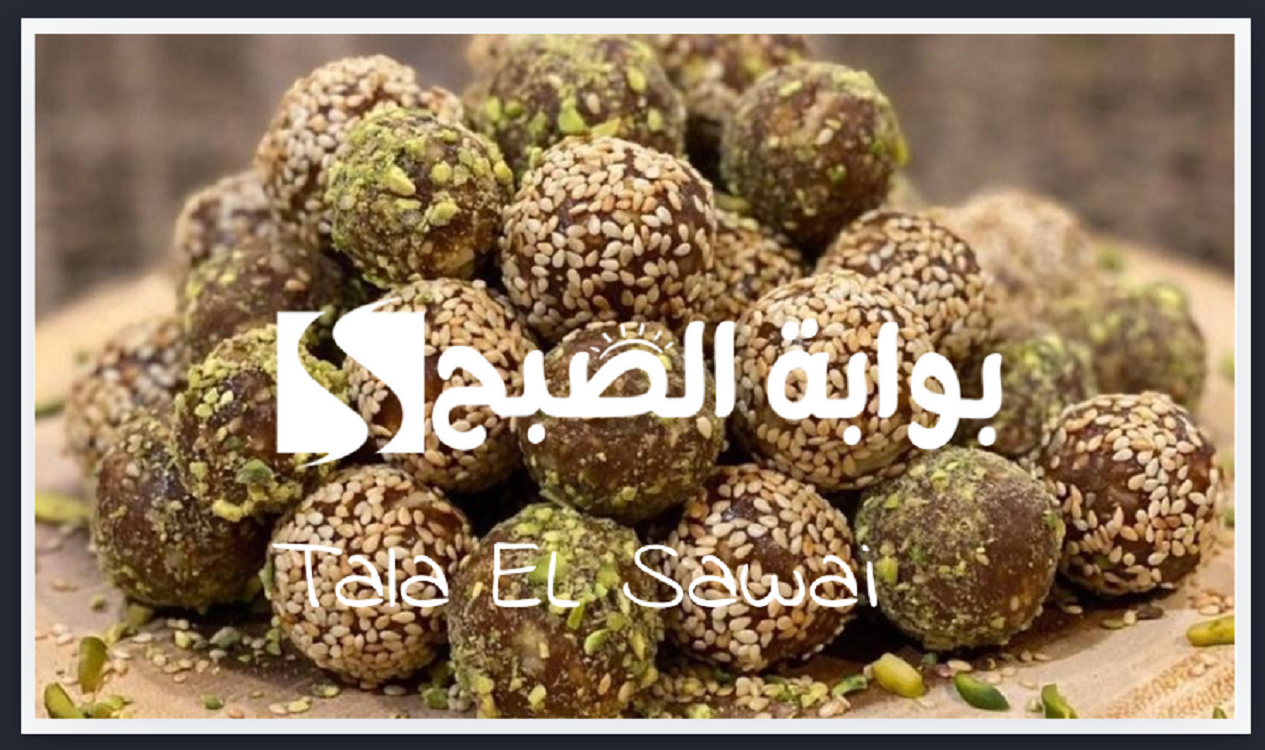 قبل بدء المدارس والجامعات حضري سناكس التمر السريع بطعم شهي لا يقاوم 5 قبل بدء المدارس والجامعات حضري سناكس التمر السريع بطعم شهي لا يقاوم