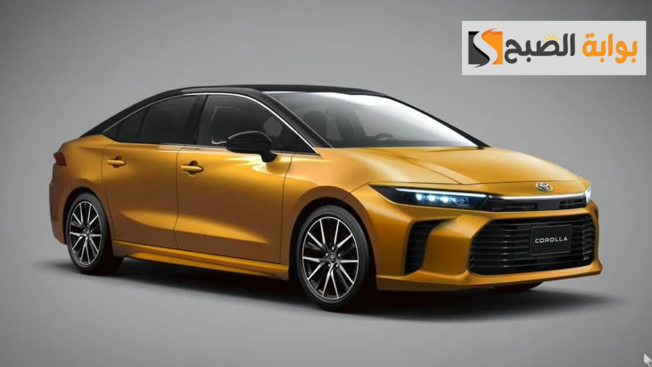 مواصفات سيارة تويوتا كورولا 2025 Toyota corolla.. مزيج من القوة والأمان والأداء العالي 2 مواصفات سيارة تويوتا كورولا 2025 Toyota corolla.. مزيج من القوة والأمان والأداء العالي