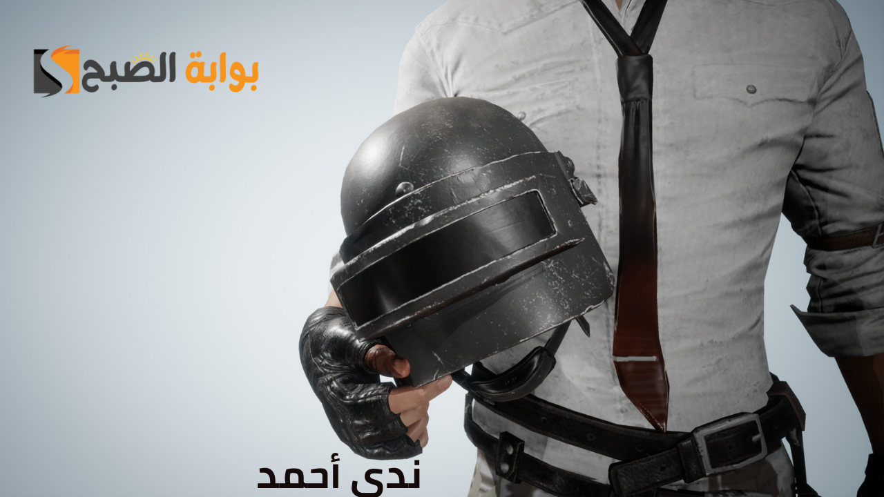 خطوات شحن شدات ببجي pubg uc بخصومات رائعة من موقع Midasbuy الرسمي 3 خطوات شحن شدات ببجي pubg uc بخصومات رائعة من موقع Midasbuy الرسمي