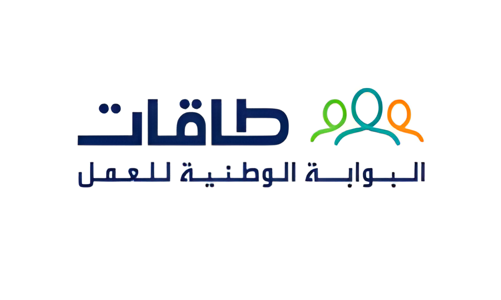 الشروط اللازمة للتسجيل في حافز للباحثين عن عمل 2024 5 الشروط اللازمة للتسجيل في حافز للباحثين عن عمل 2024