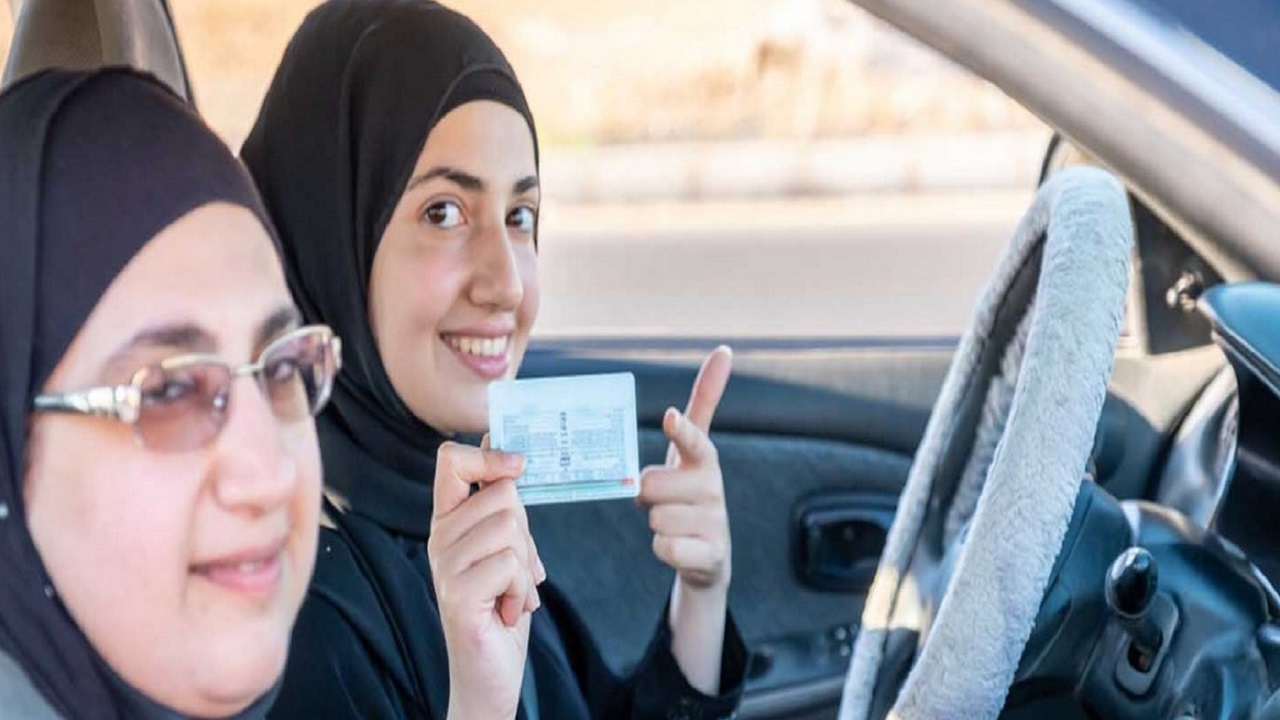 كيفية حجر موعد مدرسة تعليم القيادة التخصصي بالرياض وما شروط التسجيل؟