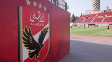 شعار الأهلي
