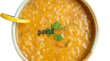 شوربة العدس1 e1727368928340