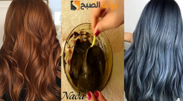 صبغ الشعر الابيض في المنزل بالشاي الأسود