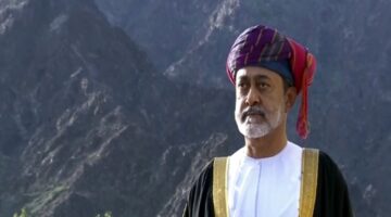 صرف المنفعة الاجتماعية