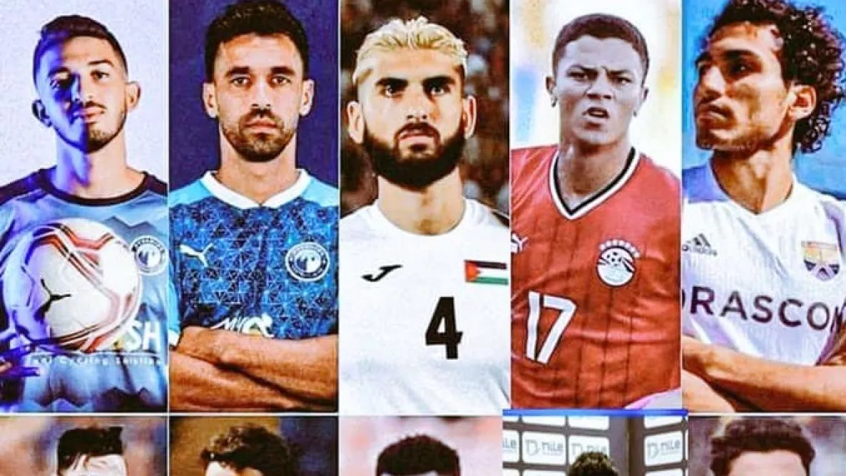 قب السوبر الأفريقي.. تعرف على أبرز صفقات الزمالك لتدعيم صفوف الفريق الأول