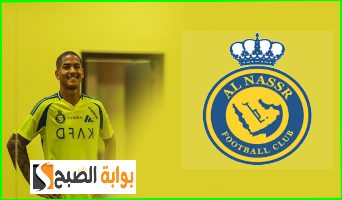 النصر السعودي يوافق على شرط تشيلسي “الذكي” للحصول على خدمات أنجيلو جابرييل
