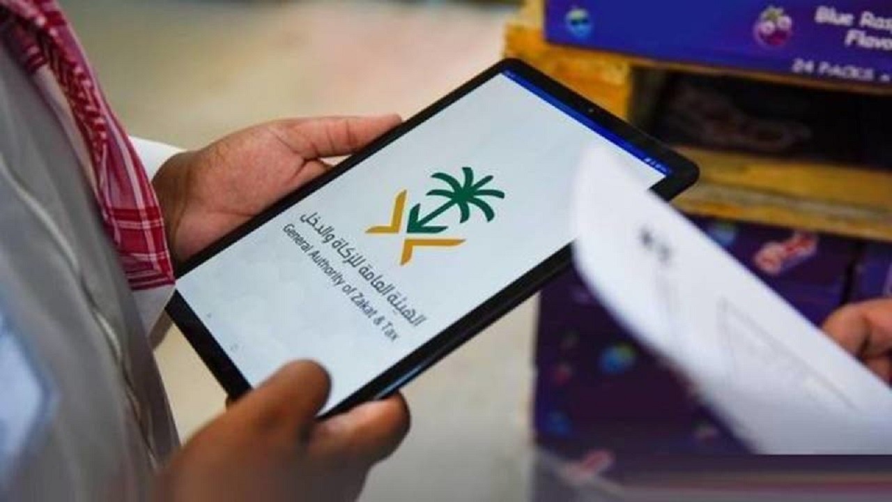 من هم المعفيون من الضريبة القيمة المضافة في السعودية؟.. طريقة حساب الضريبة المستحقة بنسبة 15%