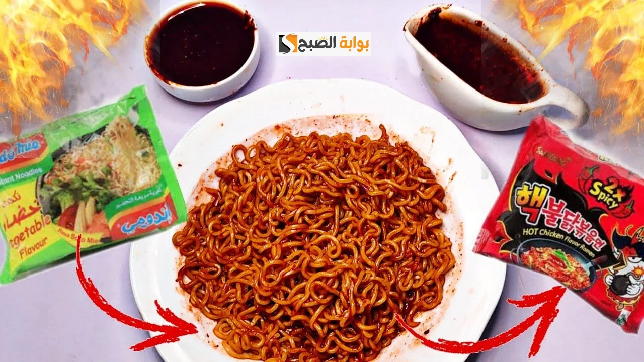 طريقة تحضير الاندومي في المنزل- طريقه صحيه وامنه بمكونات موجوده فى كل بيت