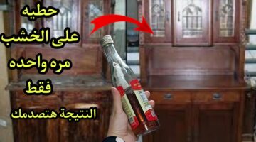 طريقة تنظيف الخشب والموبيليا2