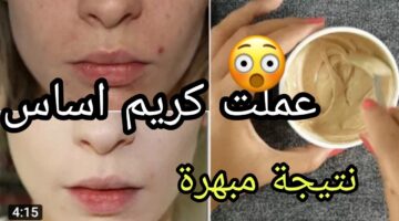 طريقة عمل كريم اساس طبيعي1