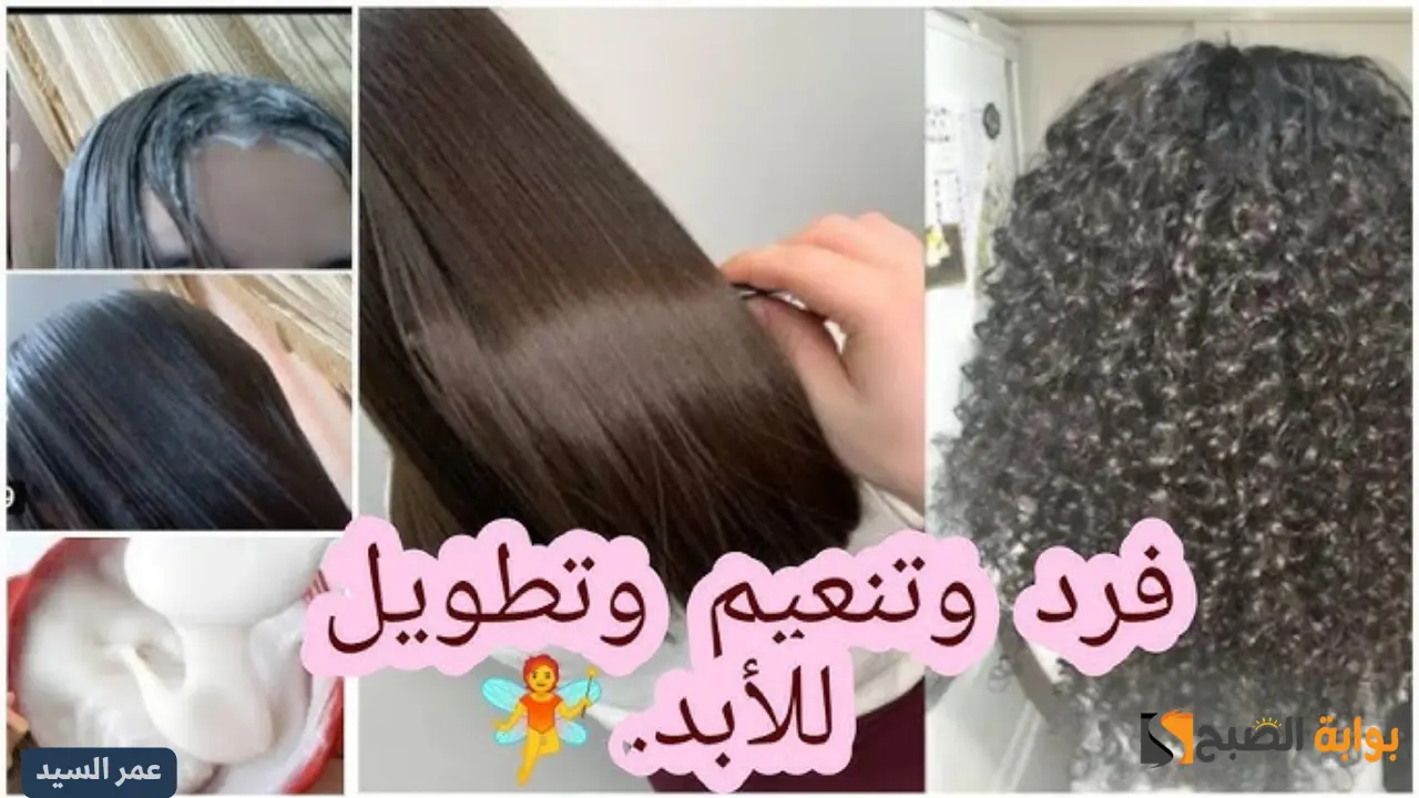 كيراتين النشا والقهوة السحري.. الحل الأمثل للتخلص من الشعر الخشن والهيشان والتساقط بلا مواد كيميائية 2 كيراتين النشا والقهوة السحري.. الحل الأمثل للتخلص من الشعر الخشن والهيشان والتساقط بلا مواد كيميائية
