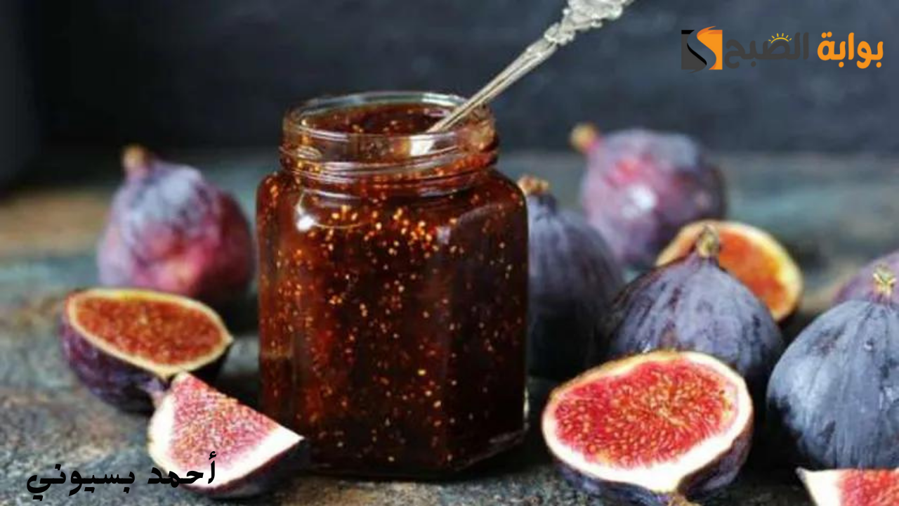طريقة عمل مربى التين المنزلي بأحلى طعم ممكن تدوقة