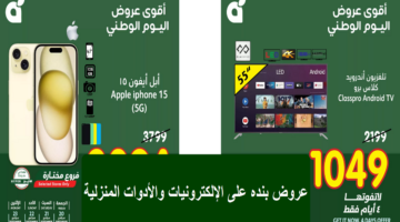 طكككككك