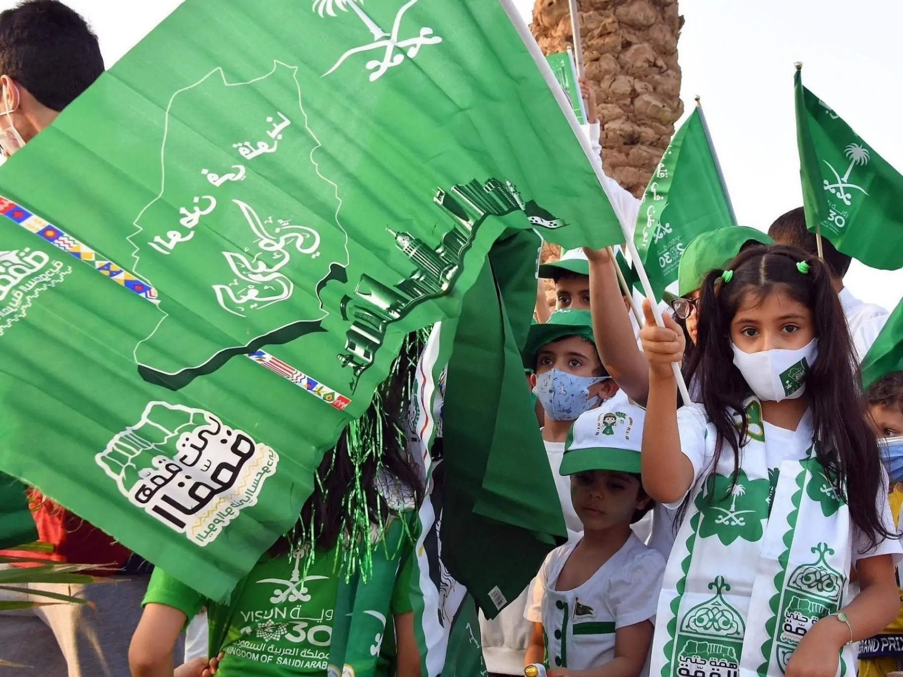 “ادام الله عزك يا وطن”.. عبارات تهنئة باليوم الوطني السعودي الذكرى الـ 94 وموعد إجازة للطلاب بالمملكة 1446
