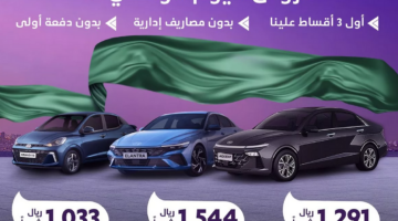عبداللطيف