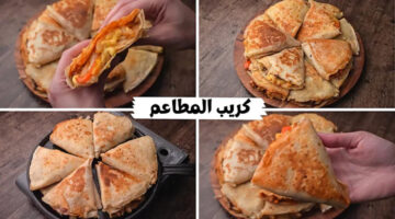 عجينة الكريب