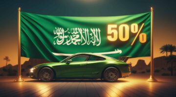 عروض 2