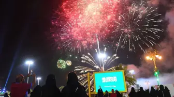 عروض الالعاب النارية لليوم الوطني 94 الرياض