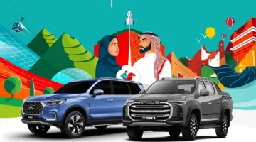 عروض اليوم الوطني 2024 للسيارات5