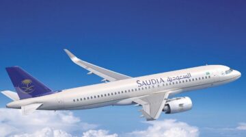 عروض اليوم الوطني الخطوط السعودية 2024 1 1