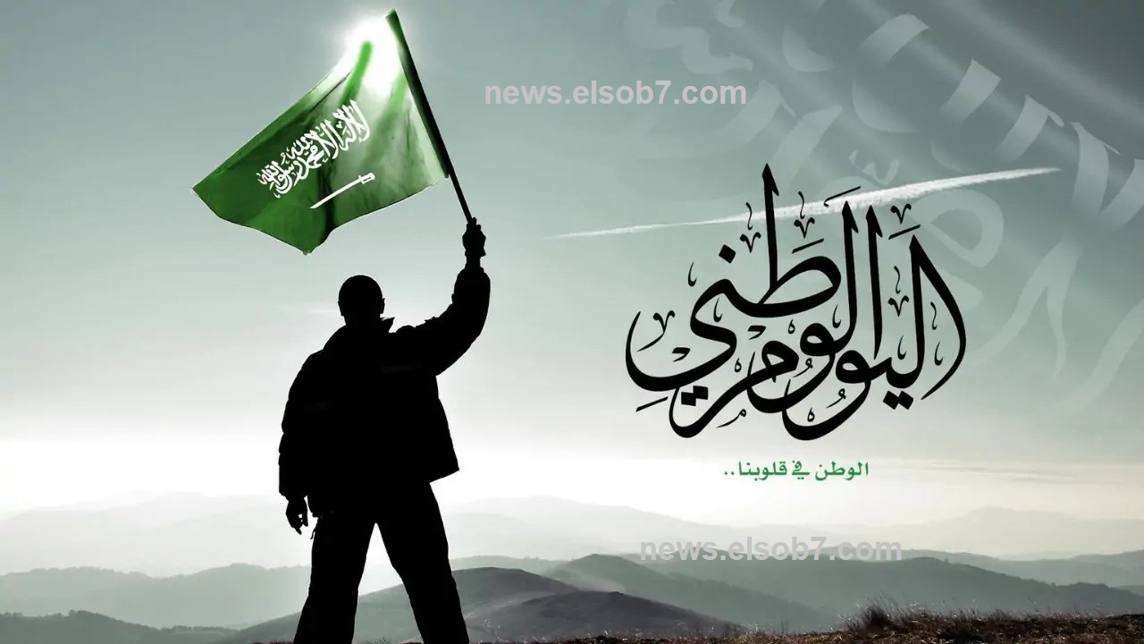"اشتري الآن" عروض اليوم الوطني السعودي على الأجهزة الكهربية بنسبة خصم تصل إلى 60% 2 “اشتري الآن” عروض اليوم الوطني السعودي على الأجهزة الكهربية بنسبة خصم تصل إلى 60%