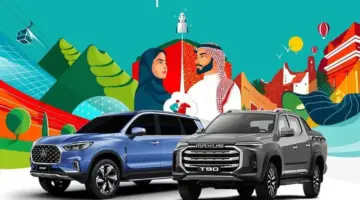 عروض تأمين السيارات بمناسبة اليوم الوطني السعودي 94