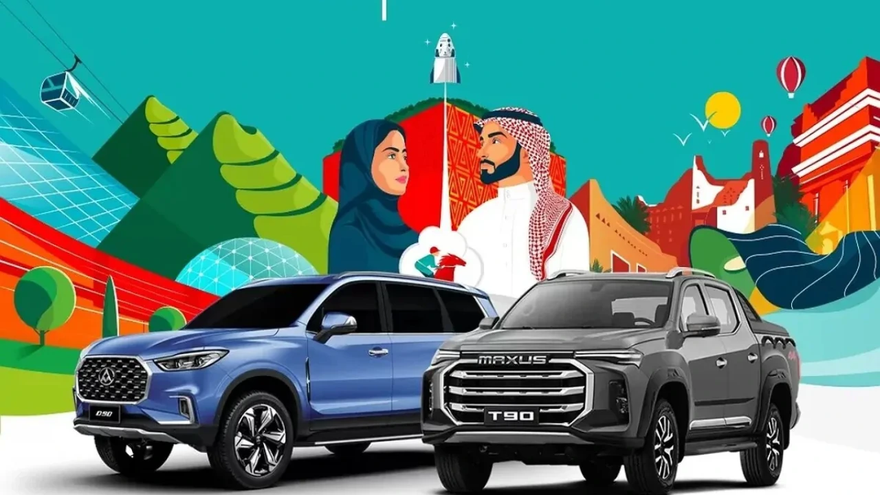 عروض تامين السيارات اليوم الوطني 94 بخصومات هائلة لعام 2024.. طالع التفاصيل