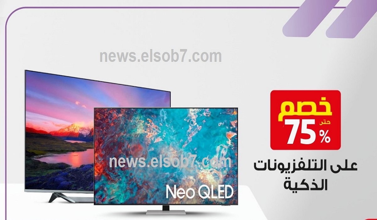 احصل على تلفزيون ذكي من جرير بخصومات تصل إلى 25,000 ريال بمناسبة اليوم الوطني السعودي 94